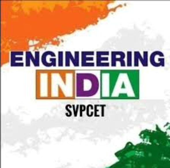 Engineering India Logo